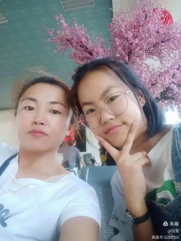 做您的骄傲，母亲节快乐！
